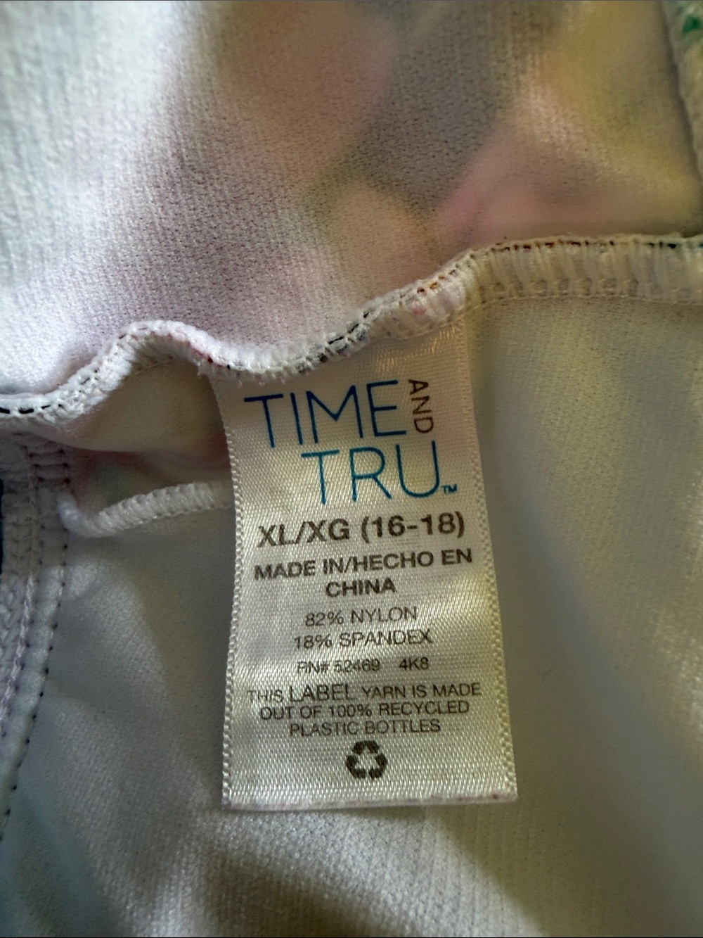 Time and Tru White Tropical Floral Swim Camisole with Teal & Multicolor Flowers - Picture 3 of 5